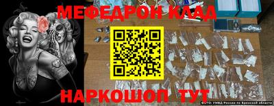 гашиш Вязники