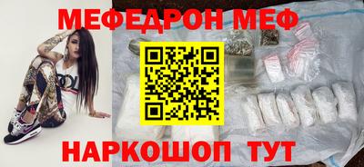 хмурый Берёзовский