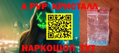 хмурый Берёзовский