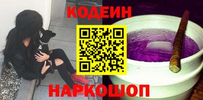 mdpv Бийск