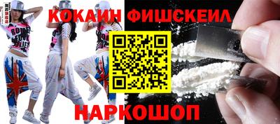 хмурый Берёзовский