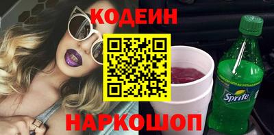 mdpv Бийск
