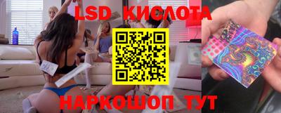 хмурый Берёзовский