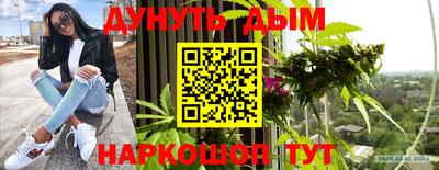 хмурый Берёзовский