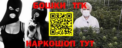 хмурый Берёзовский