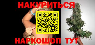 PSILOCYBIN Вязьма