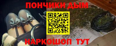 mdpv Бийск