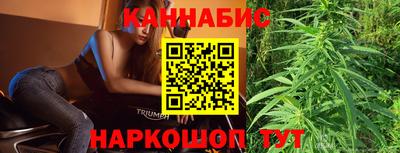 хмурый Берёзовский