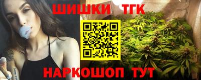 mdpv Бийск