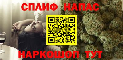 хмурый Берёзовский