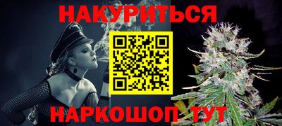 герыч Вышний Волочёк