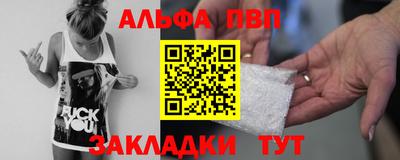 хмурый Берёзовский