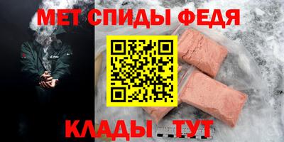 хмурый Берёзовский