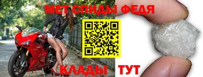 каннабис Беслан
