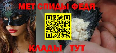 хмурый Берёзовский