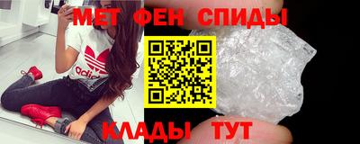 хмурый Берёзовский