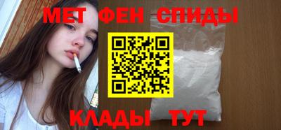 каннабис Беслан