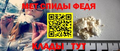 mdpv Бийск
