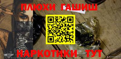 mdpv Бийск