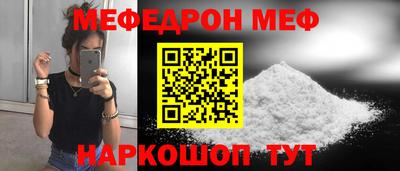хмурый Берёзовский
