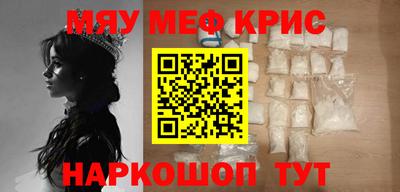 хмурый Берёзовский